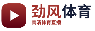 劲风体育